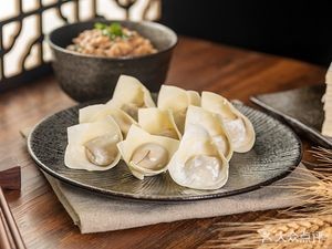 Shen's Tangyuan (Hengshan Road Store)