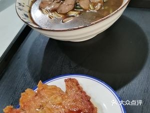 Hanhuai Noodle House (Huaihe Road Store)