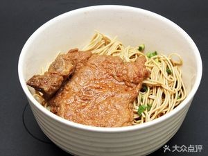 Kouli Xiang Noodles
