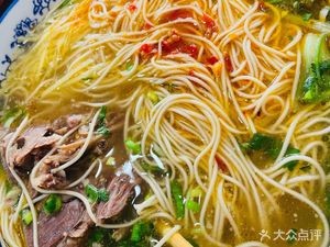 Zhu Ming's Bookstore Lamb Noodles (Huaihe Road Branch)