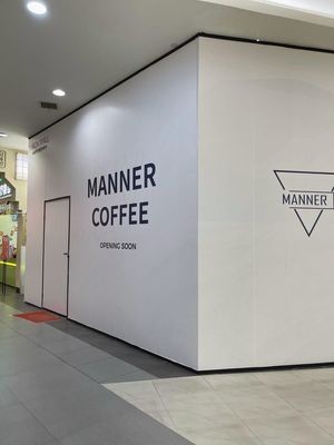 Manner Coffee (Wuzhong Yongwang Store)