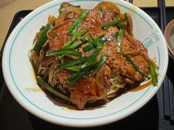 Mix It Up Before Eating (iD PARK Golin Park Branch)