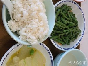 Aimi Li Self-Service Restaurant