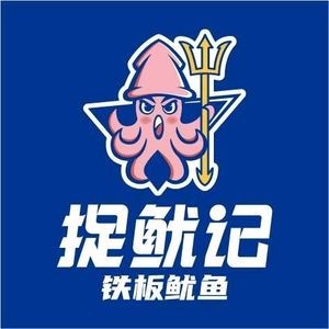 Octopus Story (Wuzhong Yongwang Branch)