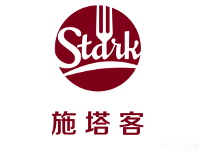 Stark’s Italian Restaurant (Gelin Park Store)