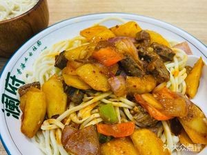 Lan Fu Qinghai Beef Noodle Soup