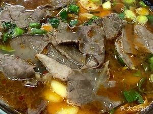 Ni's Huainan Beef Soup