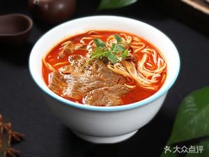 Huainan Beef Soup (Yingshanhu)