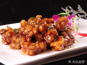 Huainan Beef Soup
