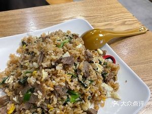 Ancient Method Beef Soup (Caihong Road Branch)