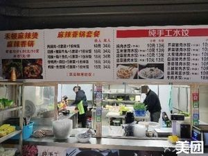 Li Afu Spicy Hot Pot (Tianyun Plaza Store)