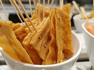 Rotating Mini Hotpot (Suzhou Changshen Shopping Plaza Store)