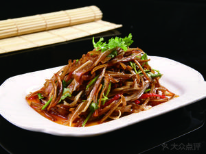Shu Xiang Jia (Diecui Peak Store)