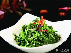 Saidowei Chinese Fast Food Chain (Guoxin Store)