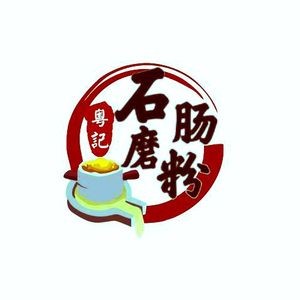 Yangyang Breakfast Rice Noodles (Jiangzhuang Branch)