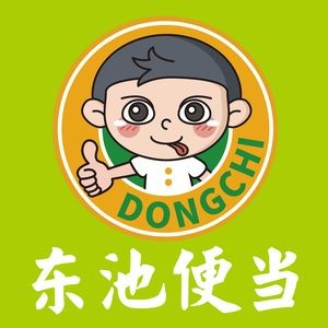 Dong Chi Bento (Yanshan Lake Store)