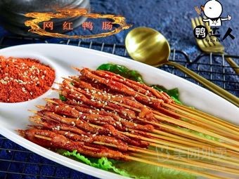 Lianmeng Bridgehead Pork Ribs (Yangguang Tian Di Feiliwan Garden North Area Store)