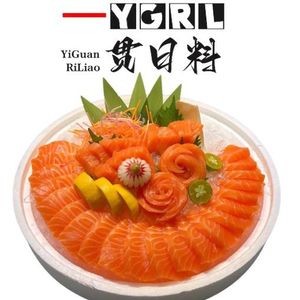 One Style Flavor Cooking. Bento. Sushi.