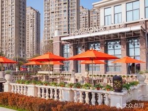 Hongrun Seafood Wharf · Taizhou Small Seafood