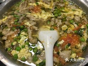 Shangcheng Restaurant