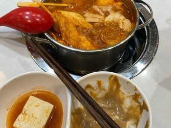 Changshen Hot Pot