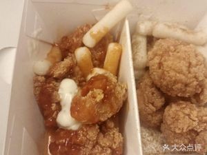 Mididodo Korean Fried Chicken (Yunshan Lake Branch)
