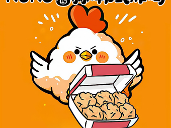 KUKU Sauce Garlic · Korean Fried Chicken