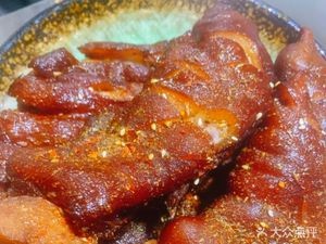 Pangmei Barbecue
