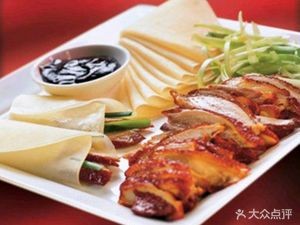 Delimmen Premium Duck (Guotai Branch)