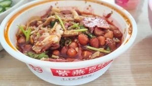 Ziyan Baiweiji (Jiangsu Shuangwan Branch)