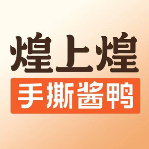 Huang Shang Huang (Shuanghu Plaza)