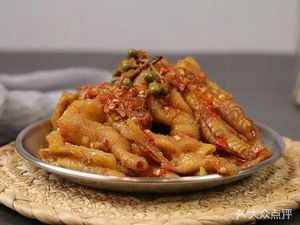 Shanghai Gaode Prepared Food (Jingwan Road Branch)