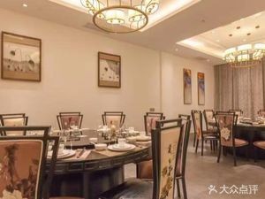 Wenbo Private Kitchen