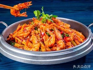 Xiang Rui Lou Restaurant