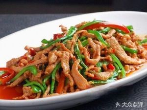 Liang Er Private Kitchen