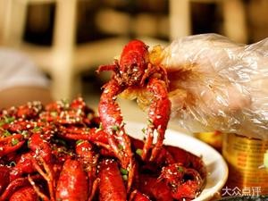 Liu Ji Restaurant No. One Unassuming Private Kitchen