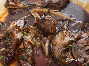 Lin Ji Private Kitchen