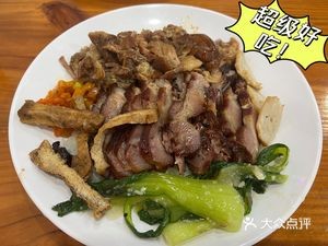 Cantonese Roast Pork Leg Rice (Guoxiang Branch)