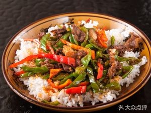 Yanbin Hotel Restaurant
