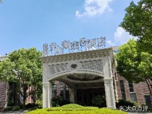 Yingshan Lake No. 1 · Jiangsu-Guangdong Fusion Cuisine · Banquet Center