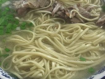 Zang Shu Lamb