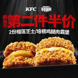 KFC (Huawei Jinyuewan Branch)