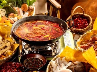 Xu Youcai Street Food Hot Pot (Guoxiang Branch)