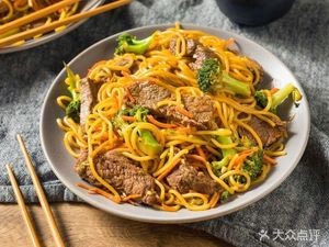 Saba Palace Qinghai Beef Noodles (Mengfangdi Branch)