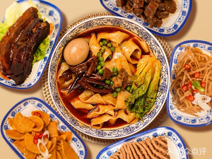Chi Liu Tang Beef Noodles King (Yingshan Lake Store)