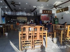 Old Noodle Shop Fast Food (Dushu Lake Tower Store)
