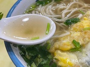 Lanzhou Beef Noodles (Diecui Peak Store)