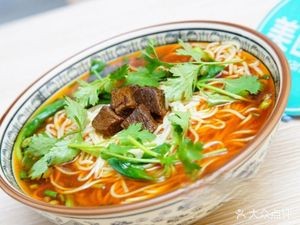 Chinese Beef Noodles (Dushu Lake Building Store)