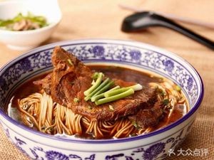 Zhen Wushuang Noodle House (Guoxiang Branch)