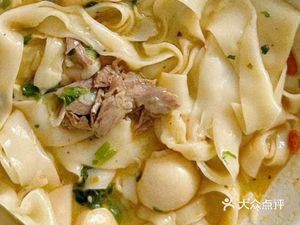 Haojia Noodle House (Beigang Road Branch)